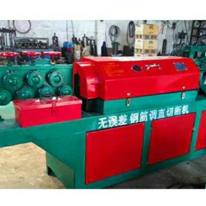 全自動(dòng)鋼筋調(diào)直切斷一體機(jī)