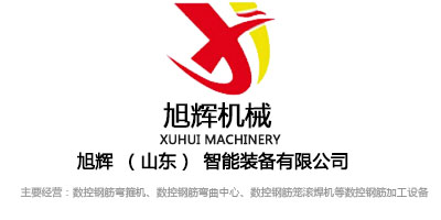 數(shù)控鋼筋剪切線不會(huì)操作？看這一篇就夠了！