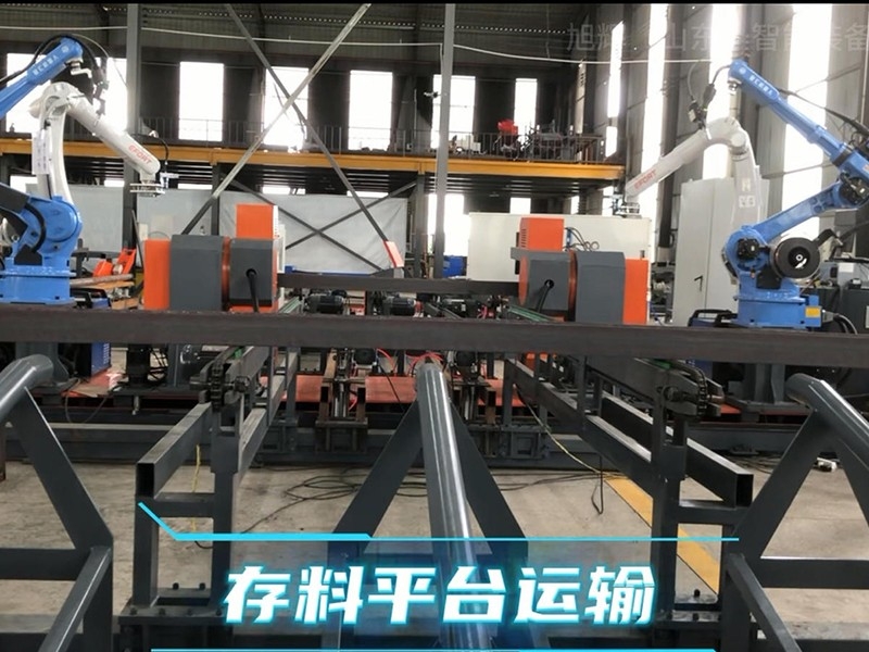 數(shù)控鋼拱架焊接生產(chǎn)線