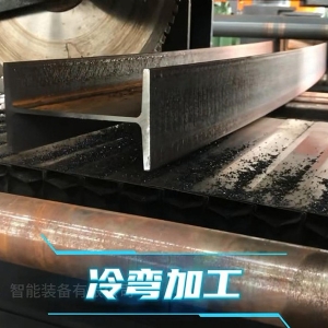 數(shù)控鋼拱架焊接生產(chǎn)線